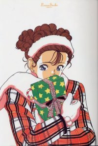 BUY NEW sakura diaries - 84348 Premium Anime Print Poster